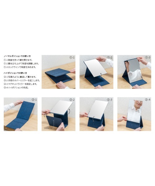 HORIUCHI MIRROR / ホリウチミラー ナピュア ２WAYフォールディングミラー NAPURE HF-05 HOI（手鏡/メイクミラー）｜HORIUCHI MIRROR（ホリウチミラー）