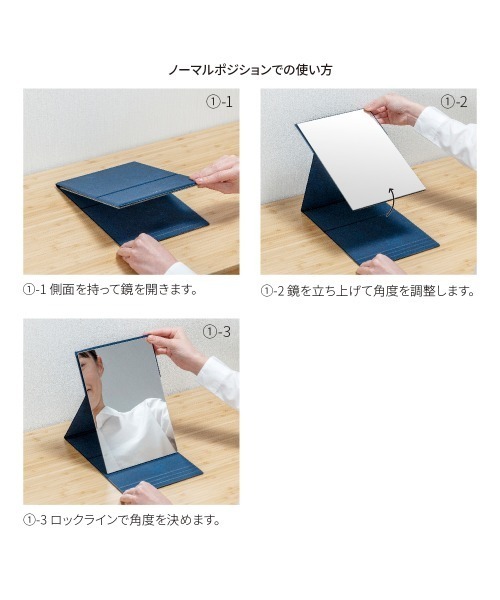 HORIUCHI MIRROR / ホリウチミラー ナピュア ２WAYフォールディングミラー NAPURE HF-05 HOI（手鏡/メイクミラー）｜HORIUCHI MIRROR（ホリウチミラー）