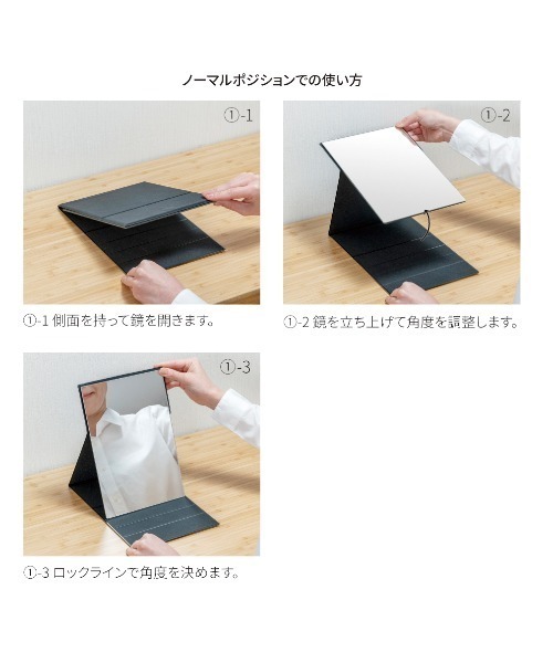 HORIUCHI MIRROR / ホリウチミラー ナピュア ２WAYフォールディングミラー NAPURE HF-05 HOI（手鏡/メイクミラー）｜HORIUCHI MIRROR（ホリウチミラー）