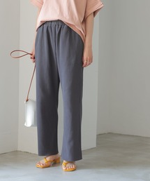 ワッフルワイドパンツ
