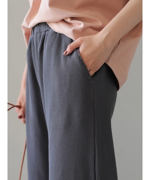 AMERICAN HOLIC(アメリカンホリック)の「ワッフルワイドパンツ(その他パンツ・レディース・チャコールグレー/ベージュ系その他・M/L)」の5枚目の写真