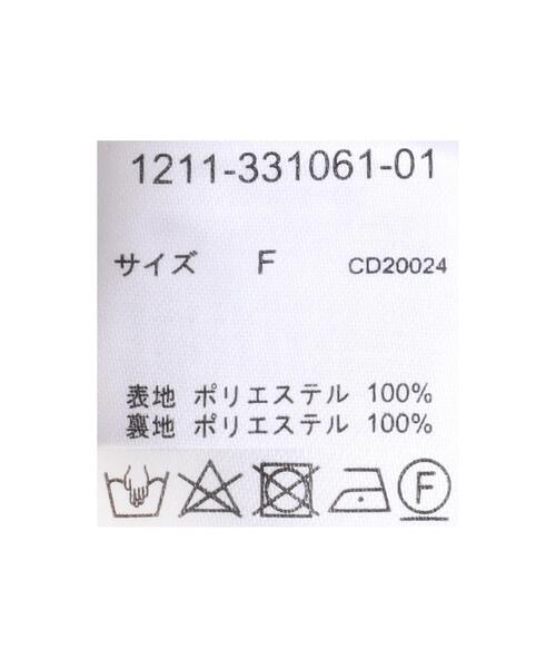 INGNI（イング）の「ストライプJZイージー／スカンツ（その他パンツ・レディース・ホワイト×ブルー/ホワイト×カーキブラウン/ホワイト×ブラック・FREE）」の10枚目の写真