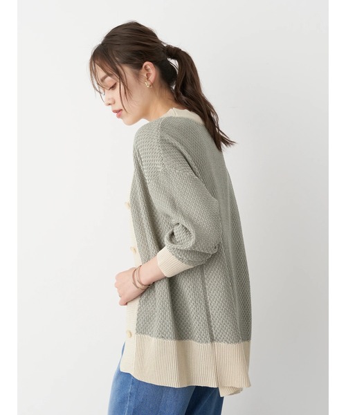 earth music&ecology（アースミュージックアンドエコロジー）の「ジャガードVネックカーディガン ＊（カーディガン/ボレロ・レディース・ミント/ベージュ/ブラック・FREE）」の8枚目の写真