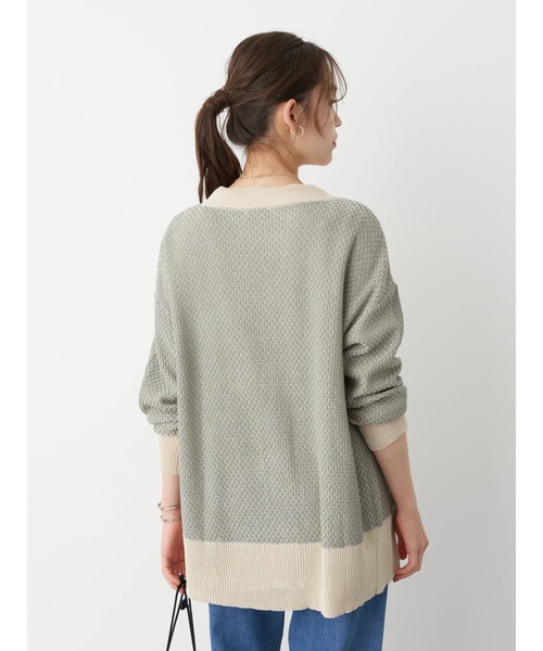 earth music&ecology（アースミュージックアンドエコロジー）の「ジャガードVネックカーディガン ＊（カーディガン/ボレロ・レディース・ミント/ベージュ/ブラック・FREE）」の9枚目の写真