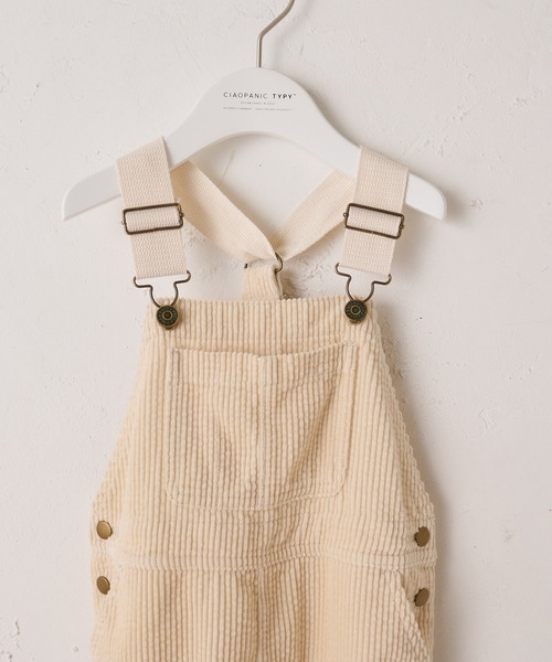 CIAOPANIC TYPY(チャオパニックティピー)の「【KIDS】コーデュロイワイドサロペット(サロペット/オーバーオール・キッズ・カーキ/アイボリー/キャメル・MEDIUM/SMALL/X-LARGE/LARGE/XX-LARGE)」の7枚目の写真