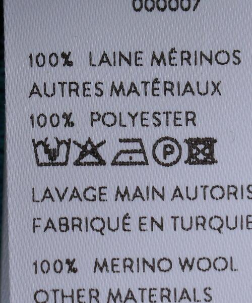 Patou(パトゥ)の「<Patou(パトゥ)>BRETON ストライプ ハイネックニット ■■■(ニット/セーター・レディース・ケリー・S)」の7枚目の写真