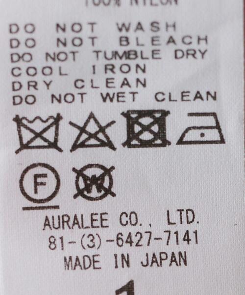 AURALEE(オーラリー)の「<AURALEE>ナイロンブレンド アノラックパーカー Ψ(パーカー・レディース・ライトピンク・1)」の7枚目の写真