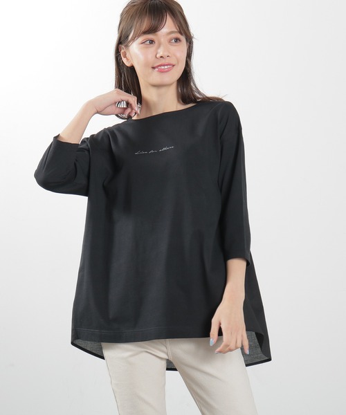 Honeys(ハニーズ)の「異素材使いロゴチュニック(Tシャツ/カットソー・レディース・ラベンダー/ライトベージュ/オフホワイト/ブラック/スミクロ・L/LL/M)」の3枚目の写真
