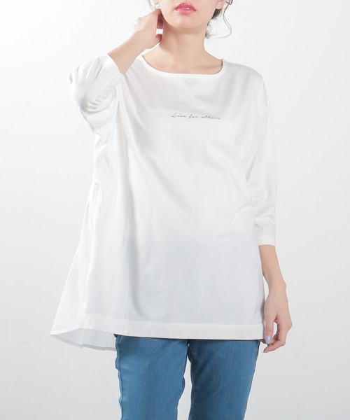 Honeys(ハニーズ)の「異素材使いロゴチュニック(Tシャツ/カットソー・レディース・ラベンダー/ライトベージュ/オフホワイト/ブラック/スミクロ・L/LL/M)」の7枚目の写真