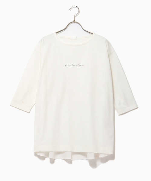 Honeys(ハニーズ)の「異素材使いロゴチュニック(Tシャツ/カットソー・レディース・ラベンダー/ライトベージュ/オフホワイト/ブラック/スミクロ・L/LL/M)」の9枚目の写真