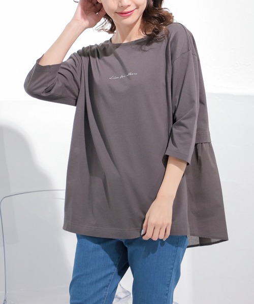 Honeys(ハニーズ)の「異素材使いロゴチュニック(Tシャツ/カットソー・レディース・ラベンダー/ライトベージュ/オフホワイト/ブラック/スミクロ・L/LL/M)」の15枚目の写真