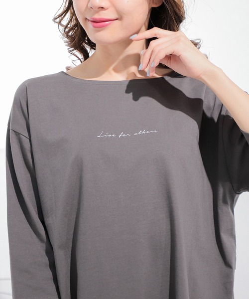 Honeys(ハニーズ)の「異素材使いロゴチュニック(Tシャツ/カットソー・レディース・ラベンダー/ライトベージュ/オフホワイト/ブラック/スミクロ・L/LL/M)」の18枚目の写真
