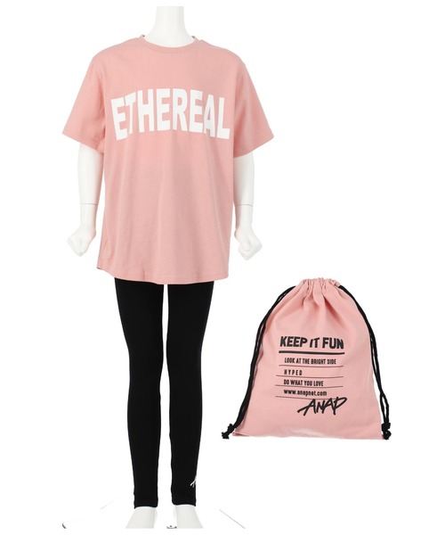 ANAP kids(アナップキッズ)の「ビッグTシャツ+レギンス巾着(Tシャツ/カットソー・キッズ・ベージュ/ピンク/サックスブルー/オフホワイト・110cm/120cm/130cm)」の4枚目の写真