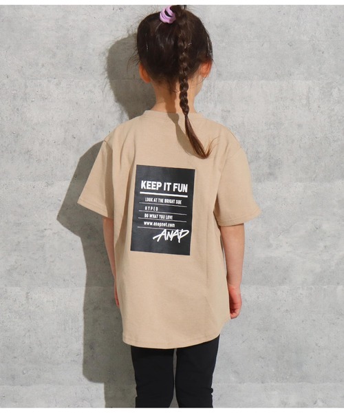 ANAP kids(アナップキッズ)の「ビッグTシャツ+レギンス巾着(Tシャツ/カットソー・キッズ・ベージュ/ピンク/サックスブルー/オフホワイト・110cm/120cm/130cm)」の8枚目の写真