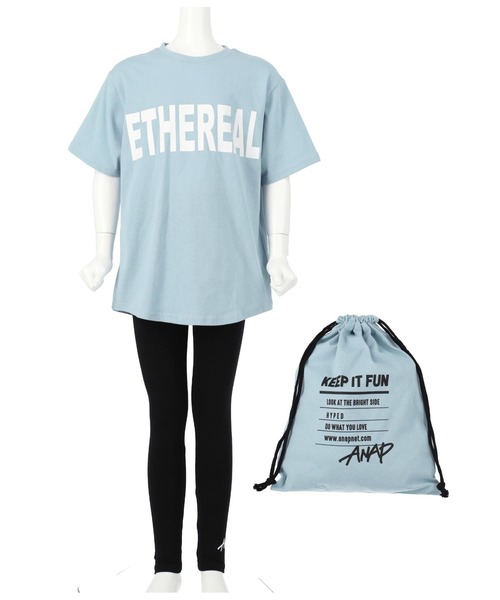 ANAP kids(アナップキッズ)の「ビッグTシャツ+レギンス巾着(Tシャツ/カットソー・キッズ・ベージュ/ピンク/サックスブルー/オフホワイト・110cm/120cm/130cm)」の17枚目の写真