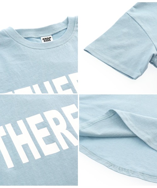 ANAP kids(アナップキッズ)の「ビッグTシャツ+レギンス巾着(Tシャツ/カットソー・キッズ・ベージュ/ピンク/サックスブルー/オフホワイト・110cm/120cm/130cm)」の20枚目の写真