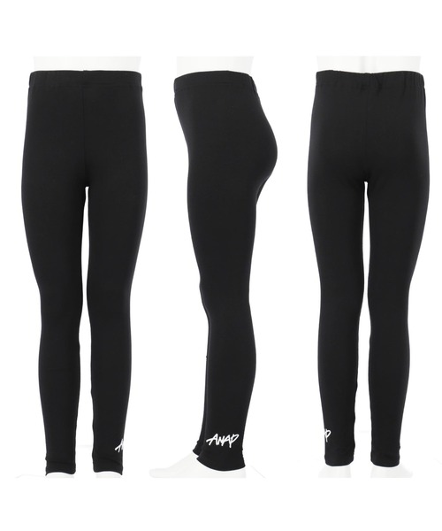 ANAP kids(アナップキッズ)の「ビッグTシャツ+レギンス巾着(Tシャツ/カットソー・キッズ・ベージュ/ピンク/サックスブルー/オフホワイト・110cm/120cm/130cm)」の21枚目の写真