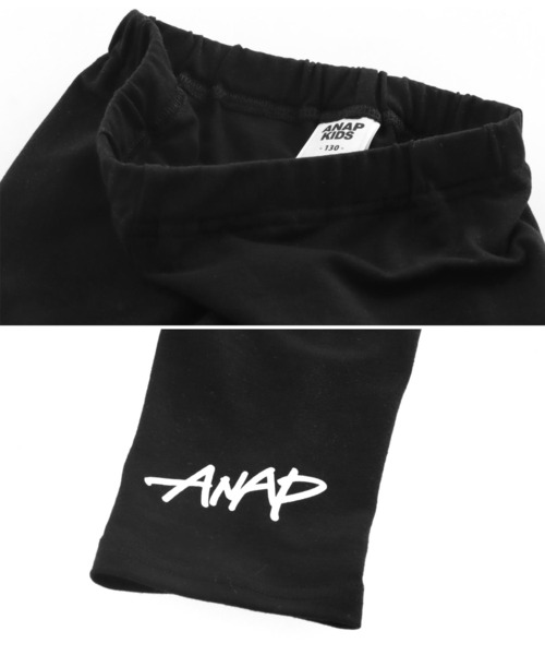 ANAP kids(アナップキッズ)の「ビッグTシャツ+レギンス巾着(Tシャツ/カットソー・キッズ・ベージュ/ピンク/サックスブルー/オフホワイト・110cm/120cm/130cm)」の22枚目の写真