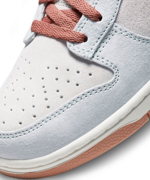 NIKE DUNK LOW RETRO PRM