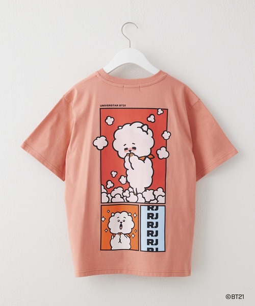 BT21(ビーティーイシビル)の「#【BT21】キャラクターTシャツ(Tシャツ/カットソー・レディース・グリーン系その他/ピンク/ピンク系その他/グリーン/ホワイト系その他/グリーン系その他2/ホワイト・ONE SIZE)」の21枚目の写真
