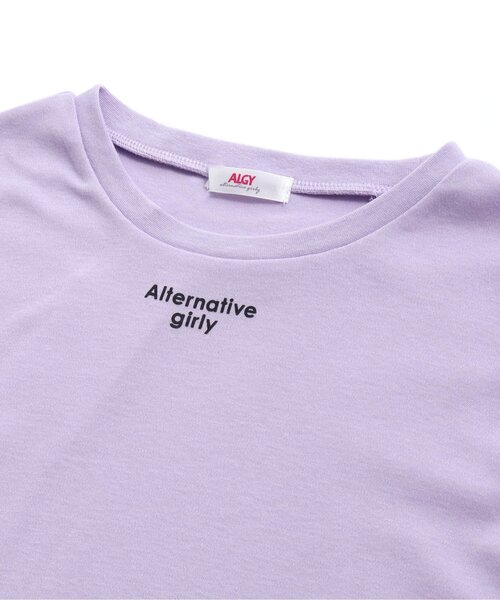 algy（アルジー）の「透かし編みベスト＆接触冷感Tワンピセット（ワンピース・キッズ・ブラック/オフホワイト/ミント・SMALL/MEDIUM/X-SMALL/XX-SMALL/XXX-SMALL）」の18枚目の写真