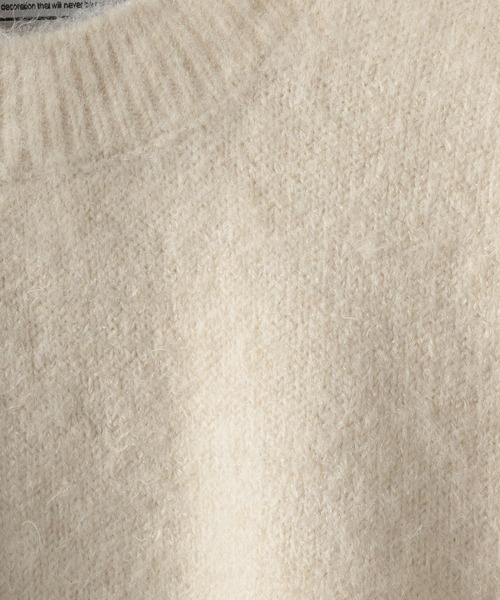 ADAMASTE（アダマスト）の「ソフトタッチオーバーサイズクルーネックニット/グラデーションニット（ニット/セーター・メンズ・パープル/ブラウン/ホワイト/ブラック/グリーン系その他/イエロー系その他・SMALL/MEDIUM）」の7枚目の写真