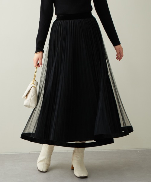 natural couture（ナチュラルクチュール）の「大人気リバイバル/WEB限定カラーあり/裾ベロアパイピングチュールプリーツスカート（スカート・レディース・ブラック/ブラウン/グレー/アイボリー/モカ/ラベンダー・FREE）」の15枚目の写真