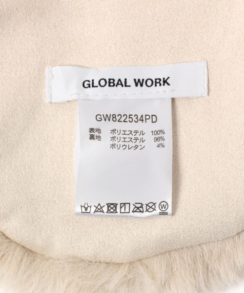 GLOBAL WORK(グローバルワーク)の「洗えるフェイクファーティペット/299539(ストール/ショール・レディース・ダークグレー/ライトグレー/オフホワイト・FREE)」の6枚目の写真