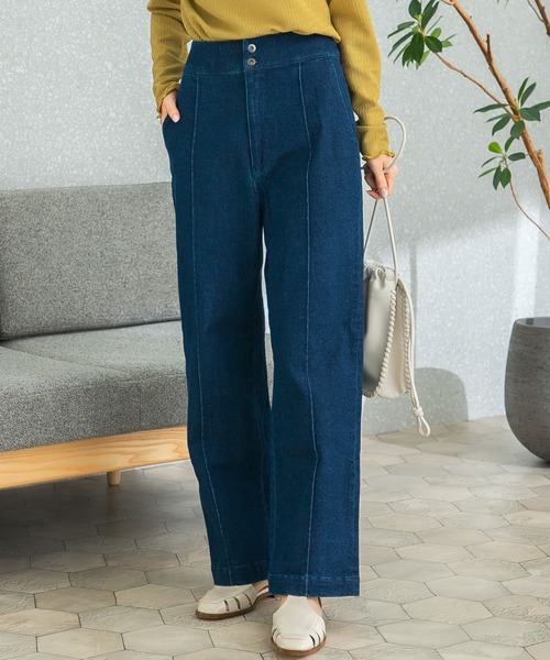 URBAN RESEARCH ROSSO WOMEN（アーバンリサーチ ロッソ）の「ハイ