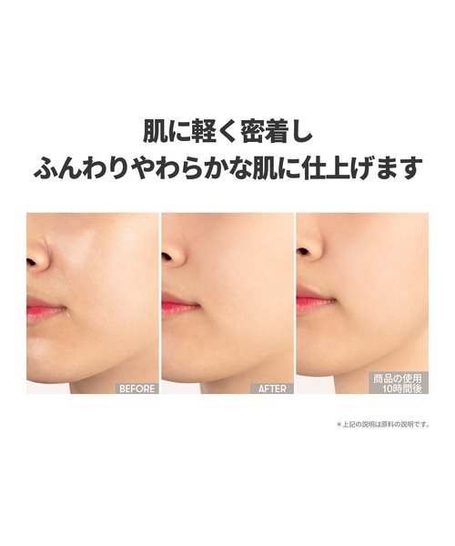 VT(ブイティー)の「VT CICA ノーセバムモイスチャーパウダー(フェイスパウダー・レディース・その他・FREE)」の8枚目の写真