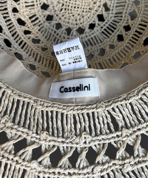 CAPRICIEUX LE'MAGE（カプリシューレマージュ）の「透かしリボンハット（ハット・レディース・ベージュ・FREE）」の7枚目の写真