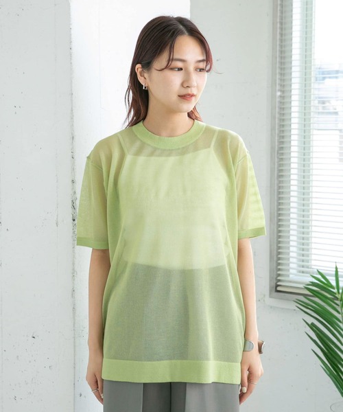 KBF（ケイビーエフ）の「シアーニットTEE（ニット/セーター・レディース・ブラウン系その他/ブルー系その他/グリーン・ONE）」の15枚目の写真