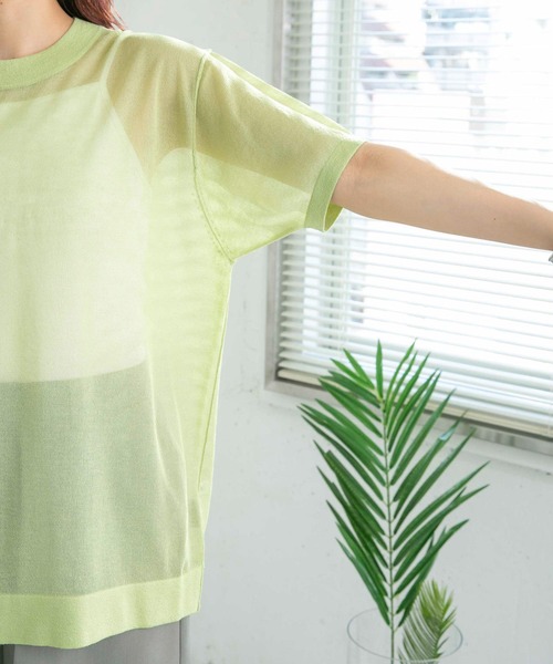 KBF（ケイビーエフ）の「シアーニットTEE（ニット/セーター・レディース・ブラウン系その他/ブルー系その他/グリーン・ONE）」の4枚目の写真