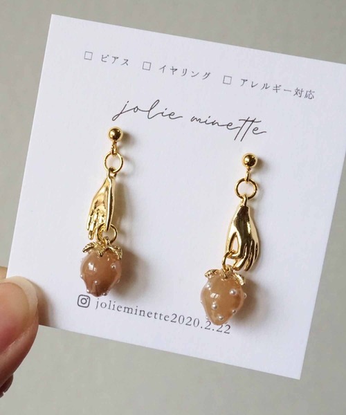 CERCA(チェルカ)の「jolie minette/もぎたて ミニ いちご狩り ピアス(ピアス(両耳用)・レディース・ブラック/ベージュ/ブラウン/クリア・FREE)」の3枚目の写真