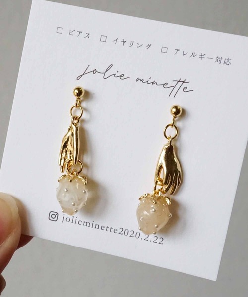 CERCA(チェルカ)の「jolie minette/もぎたて ミニ いちご狩り ピアス(ピアス(両耳用)・レディース・ブラック/ベージュ/ブラウン/クリア・FREE)」の5枚目の写真