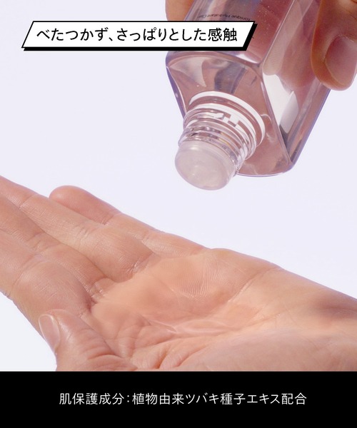 DUO ザ・リブーストローション 4本セット ☆夏のスカルプSAEL☆Rintorスカルプローション 115ml 2本セット