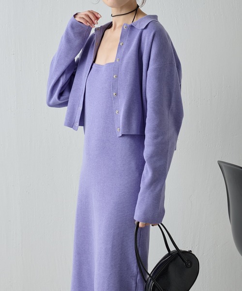 COLLAGE GALLARDAGALANTE(コラージュガリャルダガランテ)の「【OT】襟付きカーデセットニットキャミワンピース(ワンピース・レディース・グレー/パープル・FREE)」の5枚目の写真