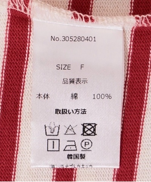 flower(フラワー)の「レインボーボーダートップ2(Tシャツ/カットソー・レディース・イエロー/レッド/グリーン/ピンク・FREE)」の20枚目の写真