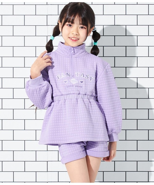 ANAP kids(アナップキッズ)の「ぽこぽこハーフジップ+ショートパンツセット(スウェット・キッズ・サックスブルー/ラベンダー・110cm/120cm/130cm)」の2枚目の写真