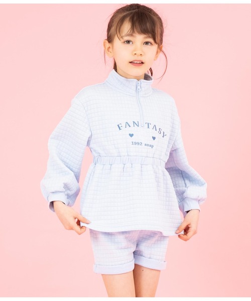 ANAP kids(アナップキッズ)の「ぽこぽこハーフジップ+ショートパンツセット(スウェット・キッズ・サックスブルー/ラベンダー・110cm/120cm/130cm)」の3枚目の写真