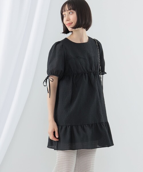 Ray BEAMS（レイビームス）の「Ray BEAMS / パフスリーブ