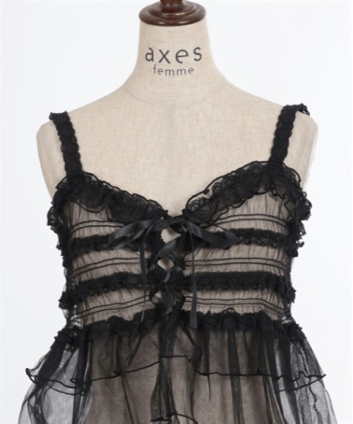 axes femme（アクシーズファム）の「フリルチュールビスチェ（ベスト 