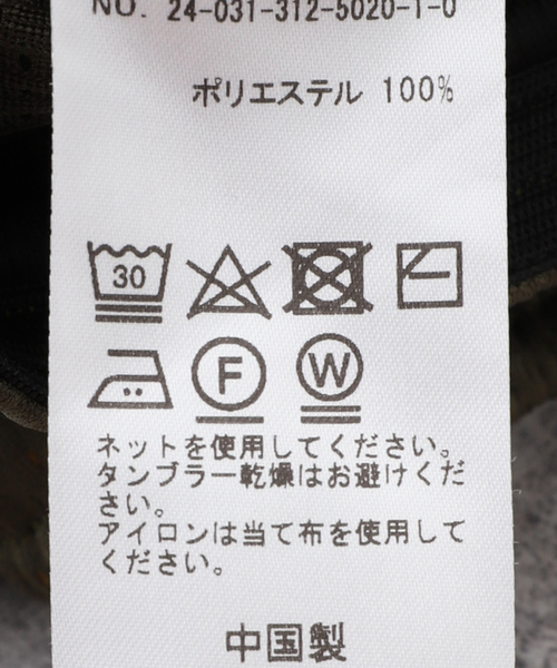 417 EDIFICE（フォーワンセブンエディフィス）の「メッシュ　ショートパンツ（その他パンツ・メンズ・ブラック/ブラウン/カーキ/ネイビー・SMALL/MEDIUM/LARGE）」の18枚目の写真