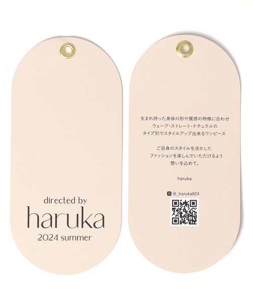 美品 Apartby フクレジャガードティアードワンピース♪骨格ナチュラル向け 楽天市場】【SALE／30%OFF】【骨格ナチュラル・洗える・Sサイズ