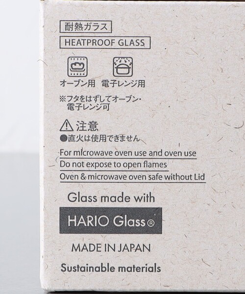 STYLE for LIVING UNITED ARROWS（スタイルフォーリビング ユナイテッドアローズ）の「＜HARIO＞ガラスの小鍋（鍋/フライパン・レディース・その他1・FREE）」の10枚目の写真