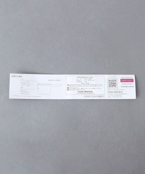 STYLE for LIVING UNITED ARROWS（スタイルフォーリビング ユナイテッドアローズ）の「＜HARIO＞ガラスの小鍋（鍋/フライパン・レディース・その他1・FREE）」の12枚目の写真