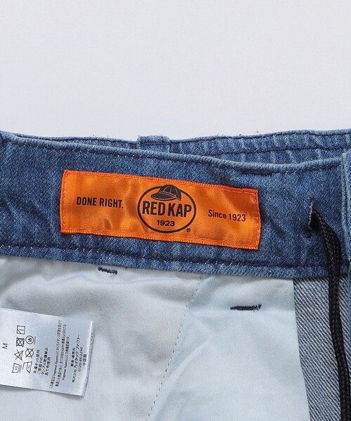 City Ambient Products（シティアンビエントプロダクツ）の「【City Ambient Products 別注】REDKAP: ストレートデニム（デニムパンツ・メンズ・ロイヤルブルー/ネイビー/ブラック・SMALL/LARGE/MEDIUM）」の21枚目の写真