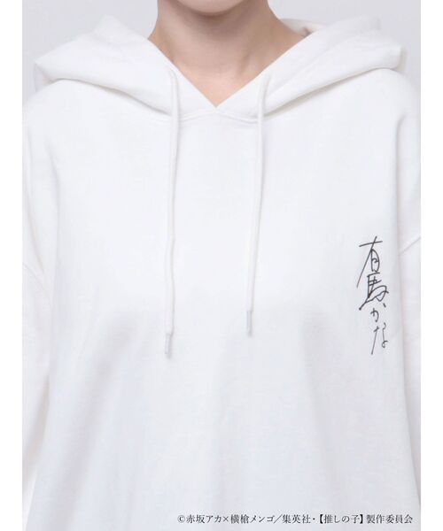 MERCURYDUO(マーキュリーデュオ)の「TVアニメ【推しの子】裏起毛シルエットプリントパーカー(パーカー・レディース・ベビーピンク/ピンク/アイボリー/ブラック・LARGE/X-LARGE)」の5枚目の写真