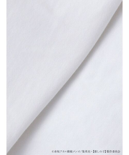 MERCURYDUO(マーキュリーデュオ)の「TVアニメ【推しの子】裏起毛シルエットプリントパーカー(パーカー・レディース・ベビーピンク/ピンク/アイボリー/ブラック・LARGE/X-LARGE)」の9枚目の写真