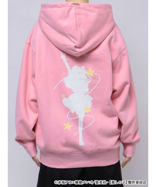 MERCURYDUO(マーキュリーデュオ)の「TVアニメ【推しの子】裏起毛シルエットプリントパーカー(パーカー・レディース・ベビーピンク/ピンク/アイボリー/ブラック・LARGE/X-LARGE)」の11枚目の写真